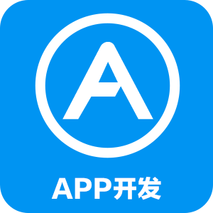 广告收搜预定APP有哪些基本的功能应用