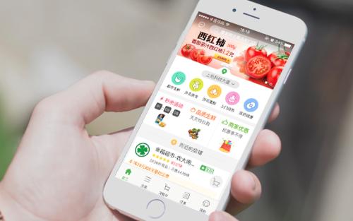 成都APP开发：影响APP的价格包含哪些因素？